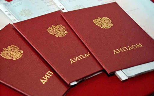 Купить диплом в Красноярске как выбрать надежного партнера Купить диплом в Красноярске как выбрать надежного партнера